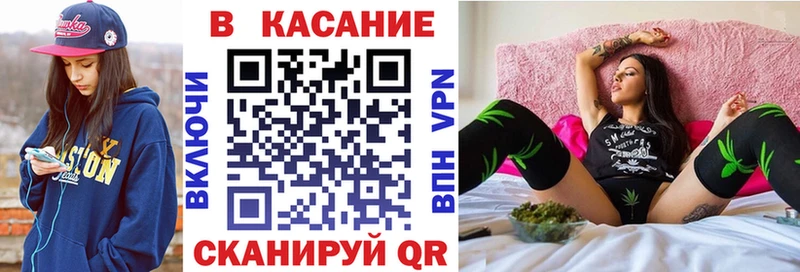 Как найти наркотики Харовск A-PVP ГАШИШ COCAIN