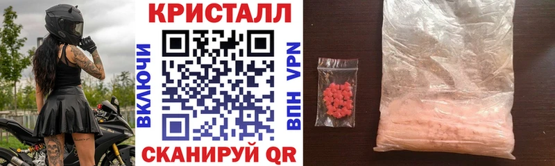 Амфетамин 98%  Харовск 