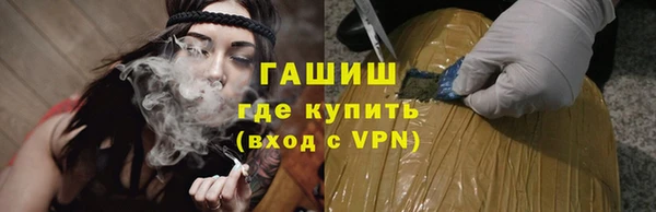 тгк Няндома