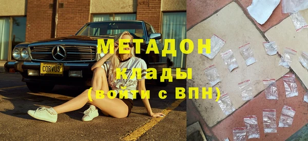 стаф Аркадак