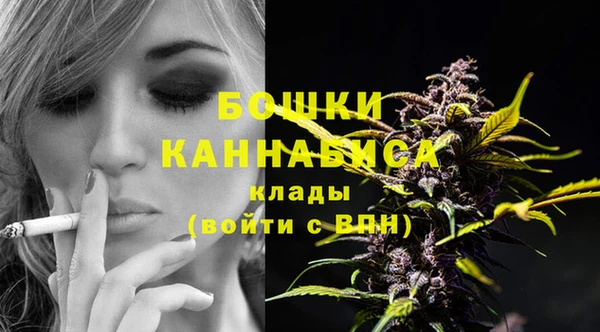 амф Армянск
