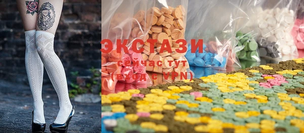 шишки Нягань