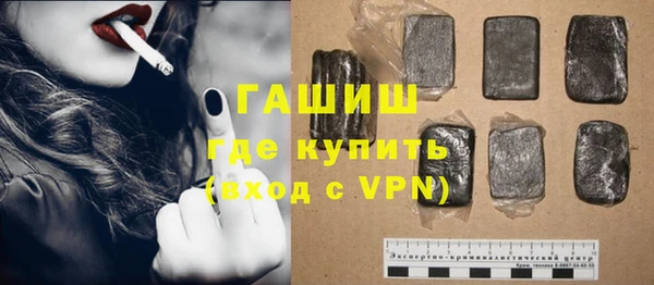стаф Аркадак