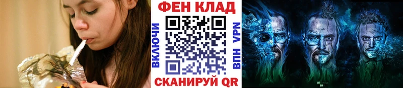 Первитин витя  Харовск 