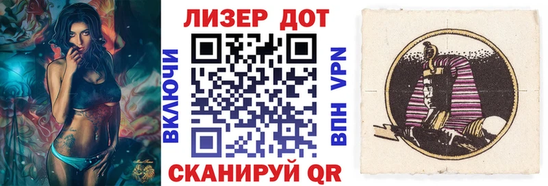 ОМГ ОМГ рабочий сайт  Харовск  Наркотические марки 1,8мг 