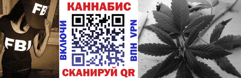 Канабис MAZAR  закладки  ссылка на мегу tor  Харовск 